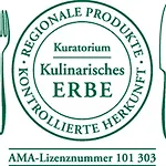 Restaurant Ulbing מלון
