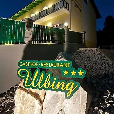 Restaurant Ulbing 3* Techelsberg