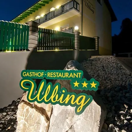 Restaurant Ulbing